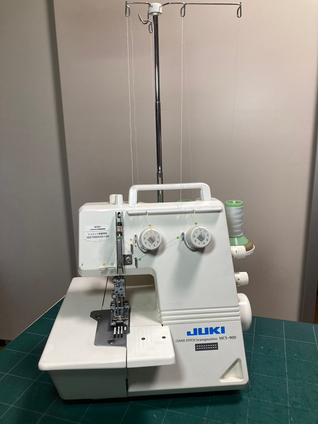 JUKI COVER STITCH  Sewingmachine MC-900